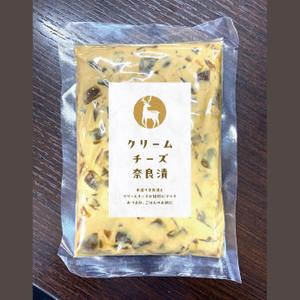 ユールデザイン (youll_design)さんのお漬物ラベルデザインへの提案