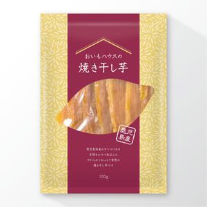 ユールデザイン (youll_design)さんの焼き干し芋のパッケージデザインへの提案