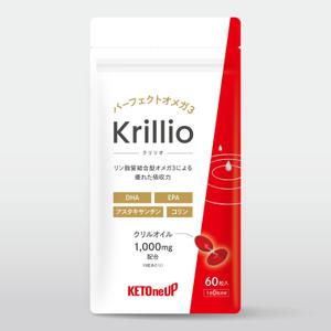 ユールデザイン (youll_design)さんの健康食品メーカーの新ブランド『KETOneUP』のサプリメント商品パッケージデザインへの提案
