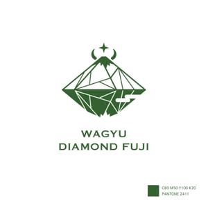 ユールデザイン (youll_design)さんのオリジナルブランド和牛『WAGYU DIAMOND FUJI』のロゴへの提案