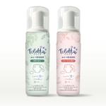 ユールデザイン (youll_design)さんの新製品『おむつ用消臭剤』の製品パッケージデザインへの提案