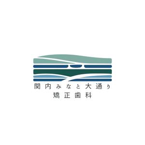 sawa (sawa46)さんの新規開院する矯正歯科クリニックのロゴ作成への提案