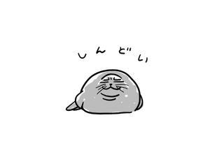 辻井由紀恵 (yukie_tsujii)さんの少しネガティブなセリフを吐く動物のイラストの面白いTシャツへの提案