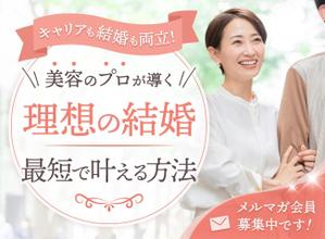 mochigo55 (mochigo55)さんのランディングページのヘッダーデザインへの提案
