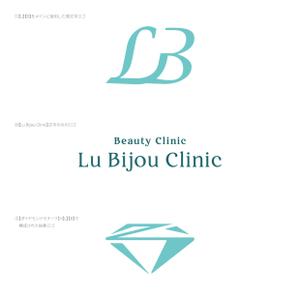 D-Gash (Volition-D)さんの美容クリニック「Lu Bijou Clinic（リュ・ビジュ クリニック）」のロゴへの提案