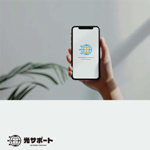 littlesense (littlesense)さんの会社名のロゴ作成への提案