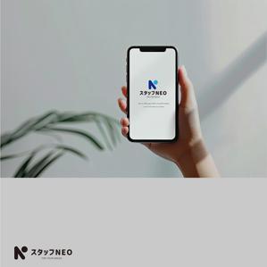 littlesense (littlesense)さんの人材派遣会社『スタッフNEO』のロゴへの提案