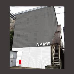 littlesense (littlesense)さんの会社の外観デザインを募集！への提案