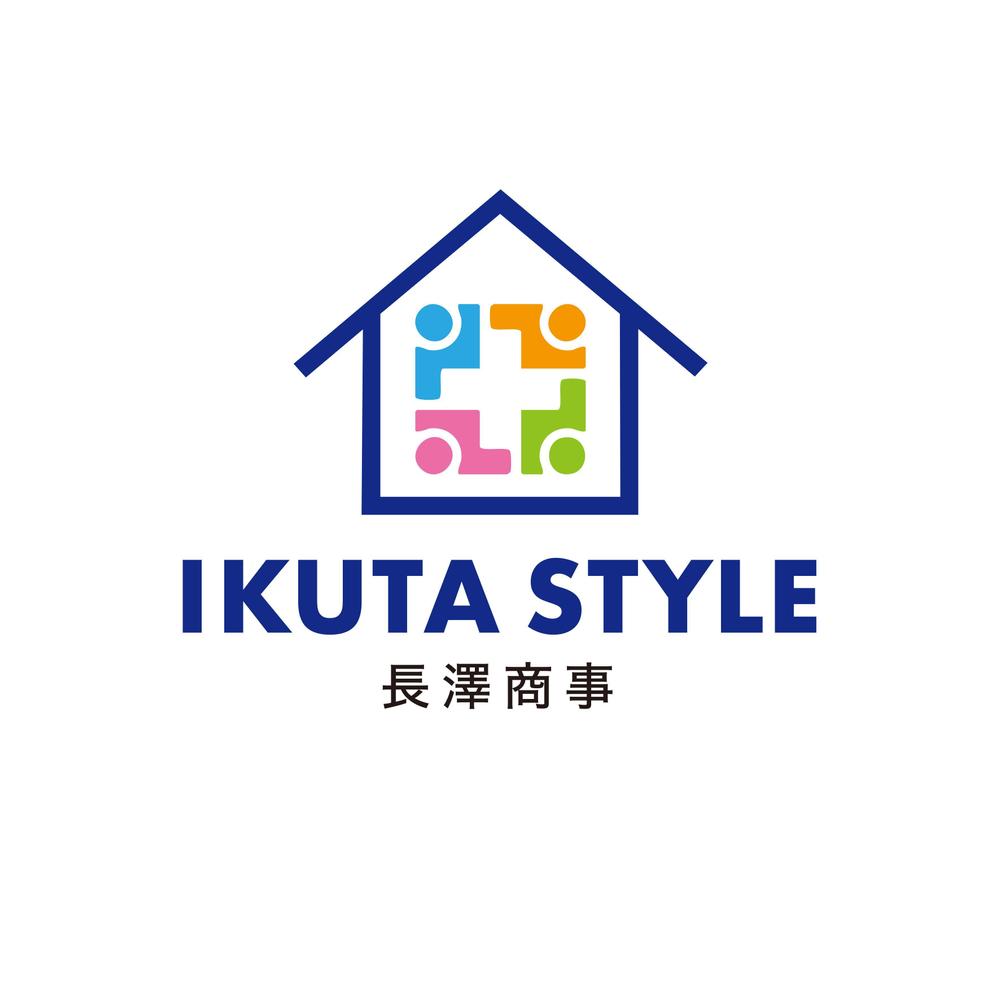 不動産会社「長澤商事」×「IKUTA STYLE」のロゴ