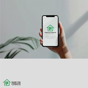 littlesense (littlesense)さんの不動産業と工事請負多めにしており、一般の新築戸建てや中古住宅のリフォームリノベーションをしてます。への提案