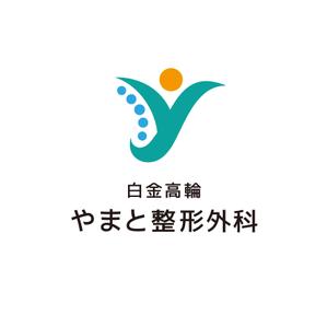 littlesense (littlesense)さんの整形外科クリニックのロゴ作成への提案