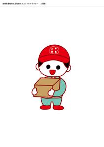 morino I.D. (illust_morino)さんの大阪にある物流会社のキャラクターデザイン作成！への提案