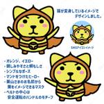 黒月もげら (hidden_12)さんのトラックレンタカー部門（栗山自動車工業株式会社）のマスコットキャラクターデザインへの提案