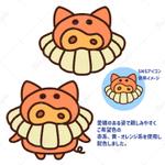 黒月もげら (hidden_12)さんのまつやま帆立豚骨ラーメン　一誠のキャラクターへの提案