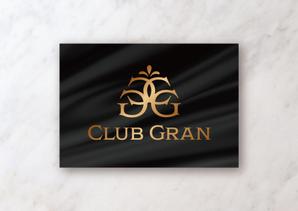有限会社竹内デザイン事務所 (tdo-yokohama)さんのキャバクラ「Club GRAN」のロゴへの提案
