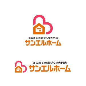 Bookusu Design (Bookusu_Design)さんの住宅会社「サンエルホーム」ハートモチーフのロゴへの提案