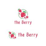 Bookusu Design (Bookusu_Design)さんのいちご狩り農園「the Berry」 のロゴ作成への提案