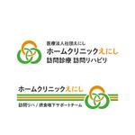 Bookusu Design (Bookusu_Design)さんの「つながり」と「和」をテーマにした医療法人のロゴ制作への提案