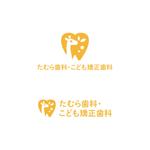 Bookusu Design (Bookusu_Design)さんのホームページ「たむら歯科・こども矯正歯科」のロゴへの提案