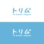 Bookusu Design (Bookusu_Design)さんのペットのトリマーさん向け雑誌「トリム」の誌名ロゴへの提案
