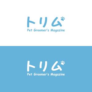 Bookusu Design (Bookusu_Design)さんのペットのトリマーさん向け雑誌「トリム」の誌名ロゴへの提案