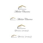 Bookusu Design (Bookusu_Design)さんの平屋住宅 新ブランド「アトリエ シャルム」のロゴ制作への提案