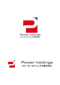 佐藤拓海 (workstkm7951)さんのパワーホールディングス株式会社のロゴマーク　ある程度、品格がある感じでお願いします。への提案