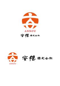 佐藤拓海 (workstkm7951)さんの葬祭業　安穏株式会社のロゴへの提案
