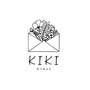 Sfumato Design (SfumatoDesign)さんのフラワーショップ「KIKI」のロゴへの提案