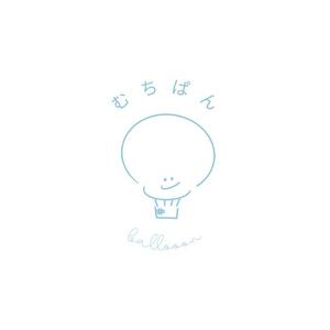 （株）オン・ザ・プラネット (niko_sato)さんの蒸しパン専門店のロゴデザイン大募集！！への提案