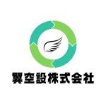 matsurika_09 (matsurika_09)さんの建設設備業の企業ロゴへの提案