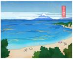 サイ アキラ (tomo_art)さんの【　南房総の海辺の民宿　大浴場の壁絵イラスト制作　】日本画風　浮世絵風　和風イラストへの提案