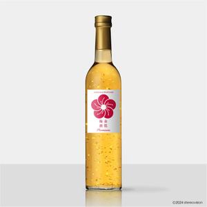 stereovision（デザイナー） (sv_yoshi)さんの輸出向け金箔入り梅酒のラベルデザインへの提案