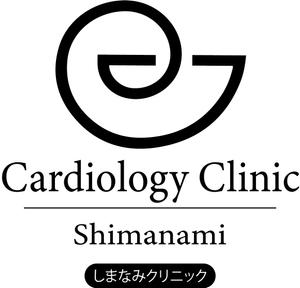 デザインや (poi_ma)さんのしまなみクリニックのロゴへの提案