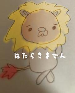 frebull-Ashley (ashley_k)さんの少しネガティブなセリフを吐く動物のイラストの面白いTシャツへの提案