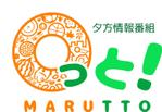 fin.martns (Kuri4404)さんの情報番組のタイトルロゴへの提案