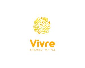 fin.martns (Kuri4404)さんのネイルサロン　ヴィーヴルのロゴ　Vivre　生きるという意味への提案