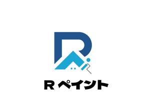 fin.martns (Kuri4404)さんの戸建て塗装事業【Rペイント】のロゴへの提案