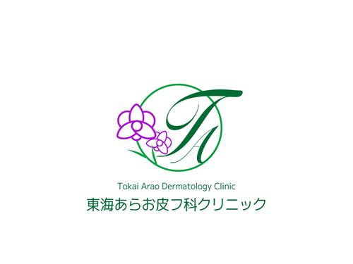 torifupさんの事例・実績・提案 - スポーツブランドロゴ