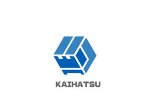 fin.martns (Kuri4404)さんの土木工事会社（有限会社　飯嶋開発）のロゴへの提案