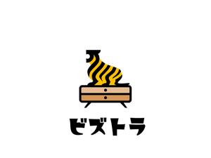 fin.martns (Kuri4404)さんのオフィス家具買取のホームページで使うロゴの作成への提案