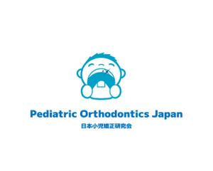 fin.martns (Kuri4404)さんの子どもの矯正歯科治療を行う歯科医師が集う「日本小児矯正研究会」のロゴマークの作成への提案