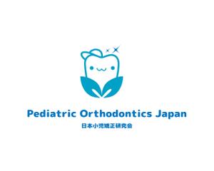 fin.martns (Kuri4404)さんの子どもの矯正歯科治療を行う歯科医師が集う「日本小児矯正研究会」のロゴマークの作成への提案