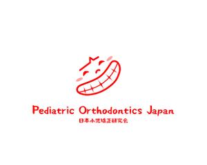fin.martns (Kuri4404)さんの子どもの矯正歯科治療を行う歯科医師が集う「日本小児矯正研究会」のロゴマークの作成への提案