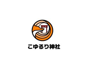fin.martns (Kuri4404)さんの神社のロゴを作ってくださいへの提案