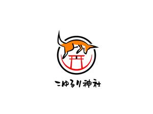 fin.martns (Kuri4404)さんの神社のロゴを作ってくださいへの提案