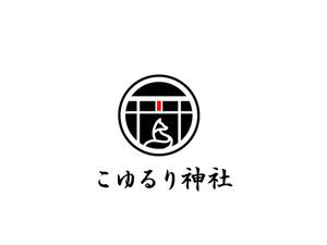 fin.martns (Kuri4404)さんの神社のロゴを作ってくださいへの提案