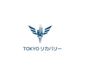 fin.martns (Kuri4404)さんの＜株式会社TOKYOリカバリー＞ロゴデザインへの提案