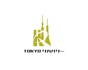 fin.martns (Kuri4404)さんの＜株式会社TOKYOリカバリー＞ロゴデザインへの提案