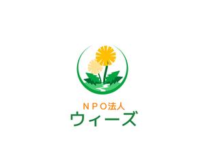 fin.martns (Kuri4404)さんのこどもの支援団体　ＮＰＯ法人ウィーズのロゴへの提案